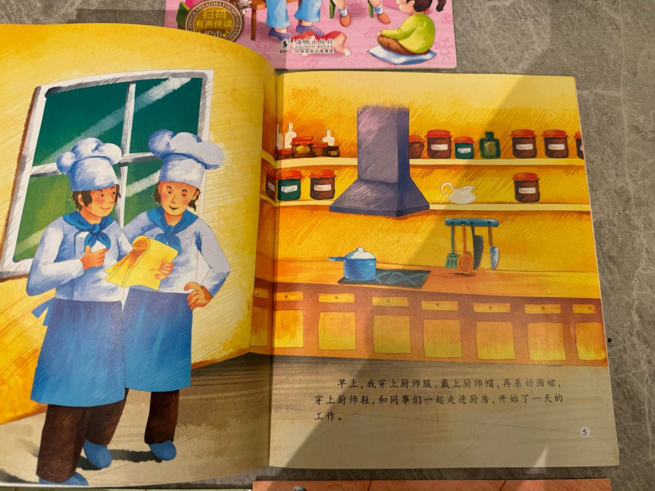 Книги photo 3