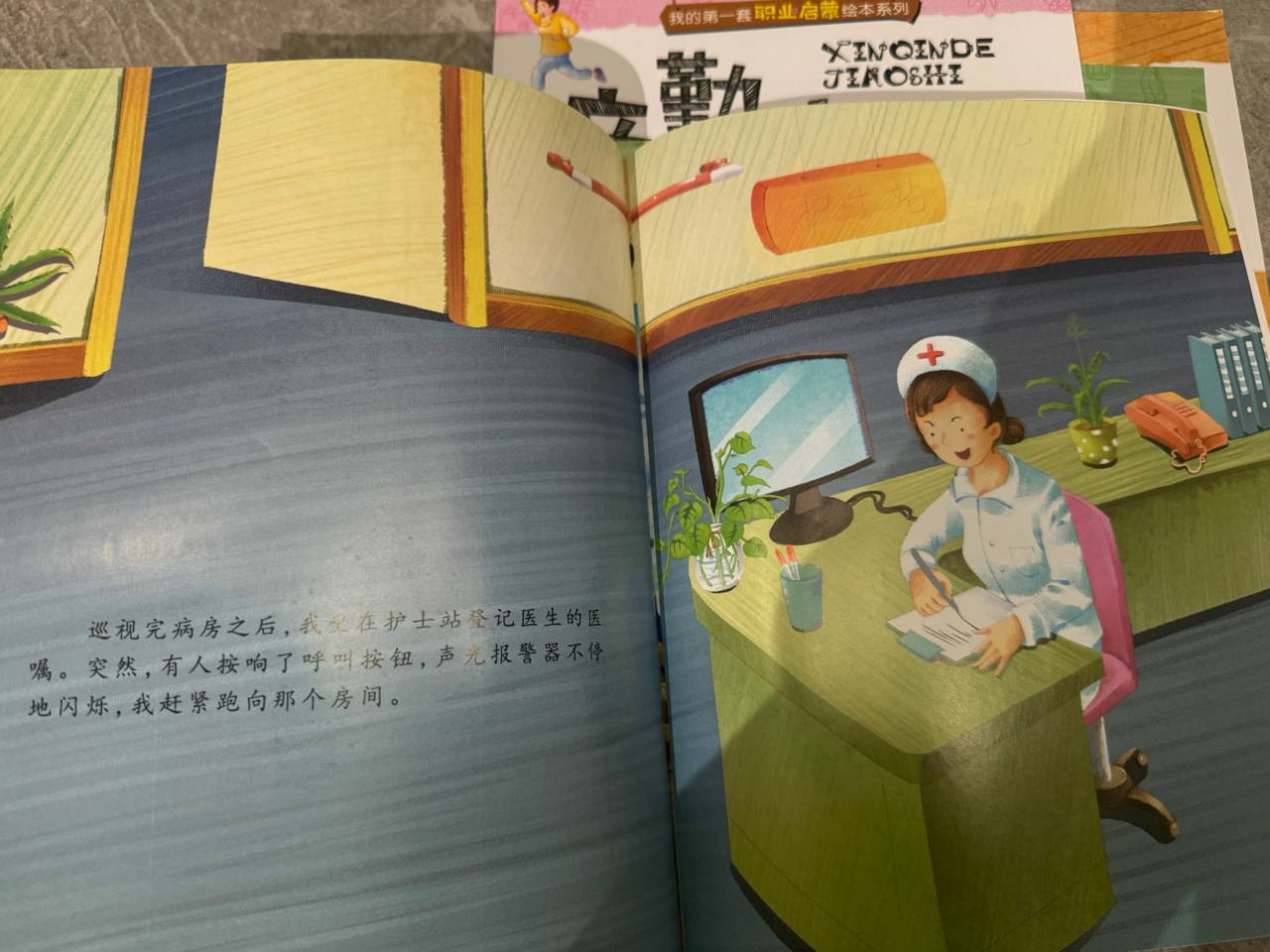 Книги photo 4