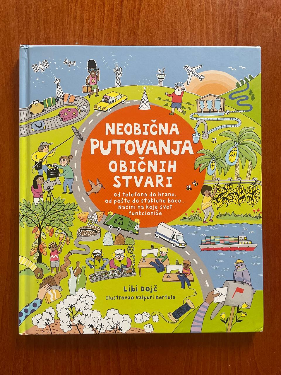 Children's books photo 2
