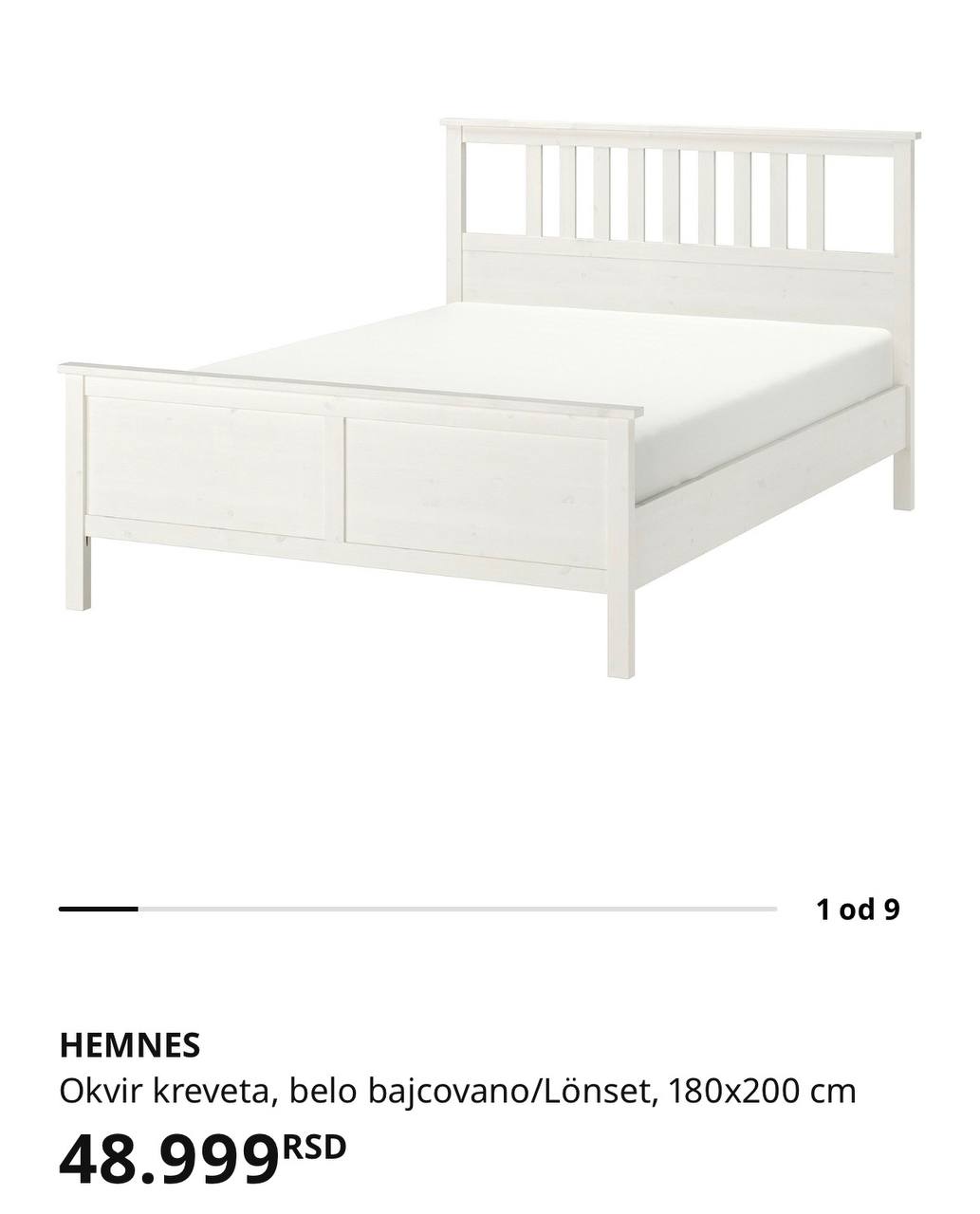 IKEA HEMNES Bed photo 7