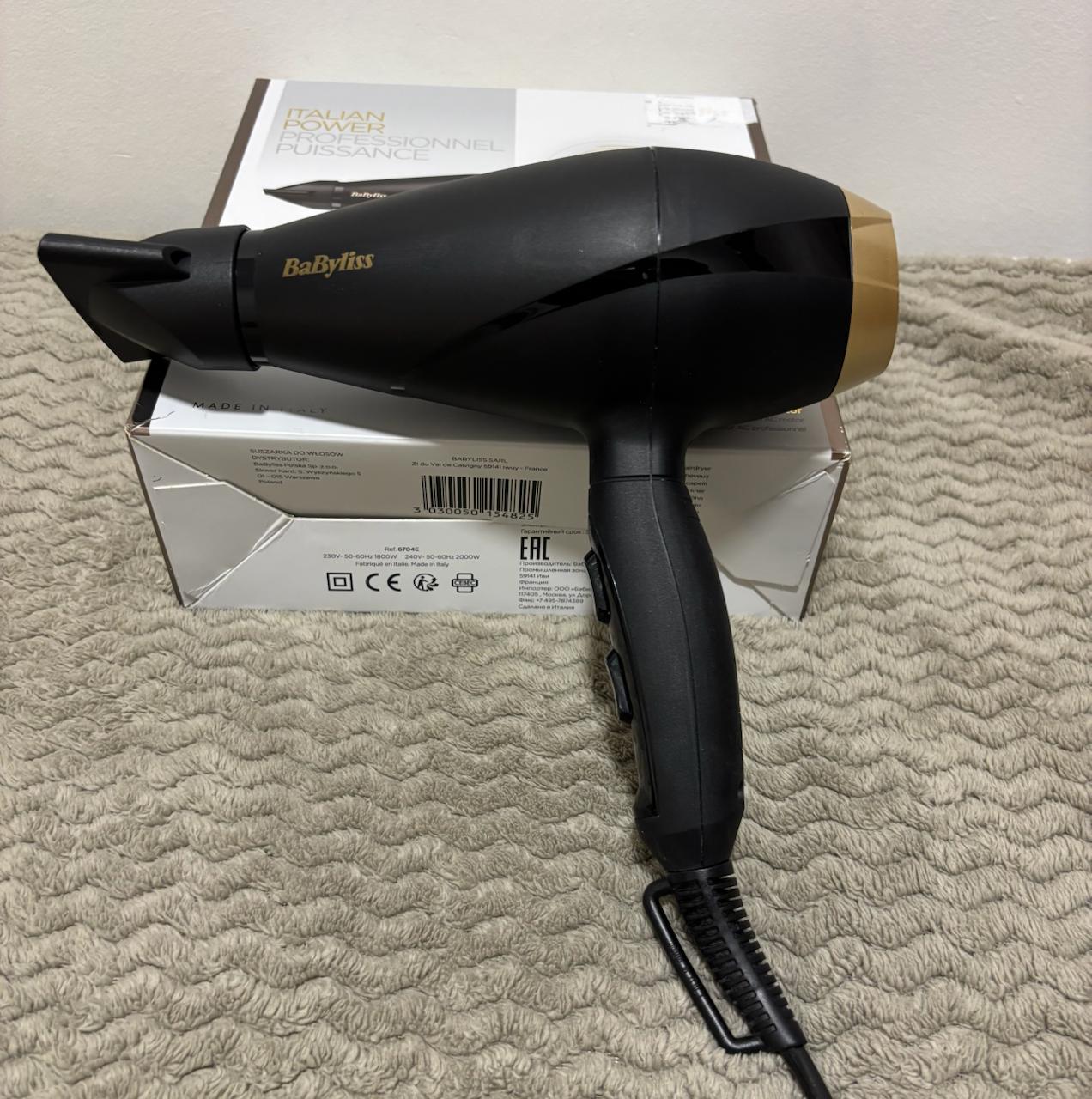 Фен BABYLISS SMOOTH PRO 6709DE