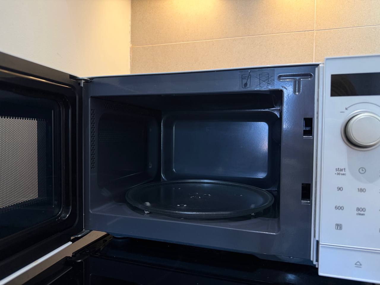 микроволновая печь BOSCH FFL023MW0 photo 2