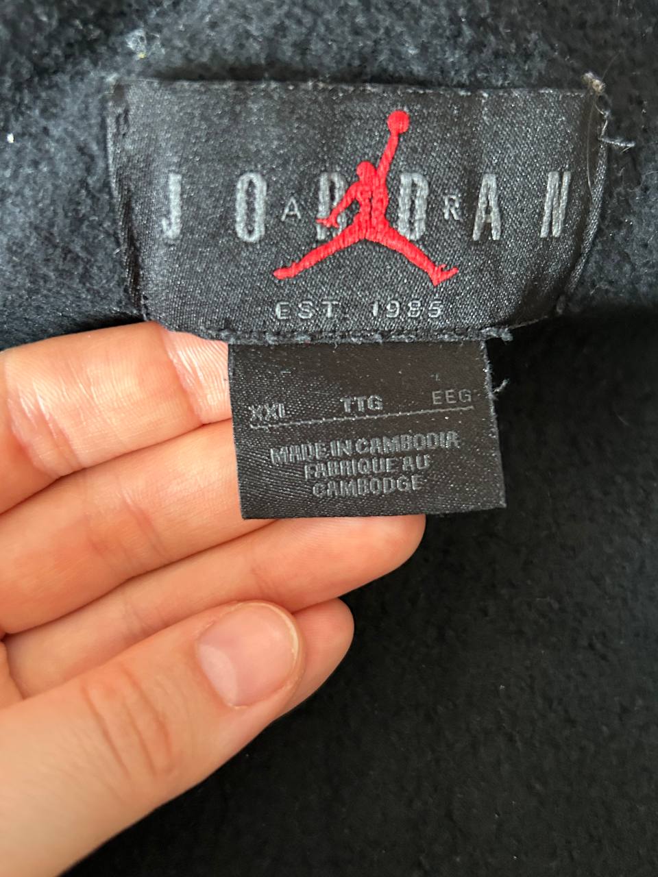 Jordan zip-up photo 4