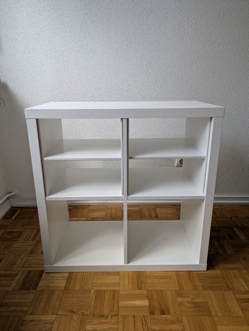 IKEA KALLAX
