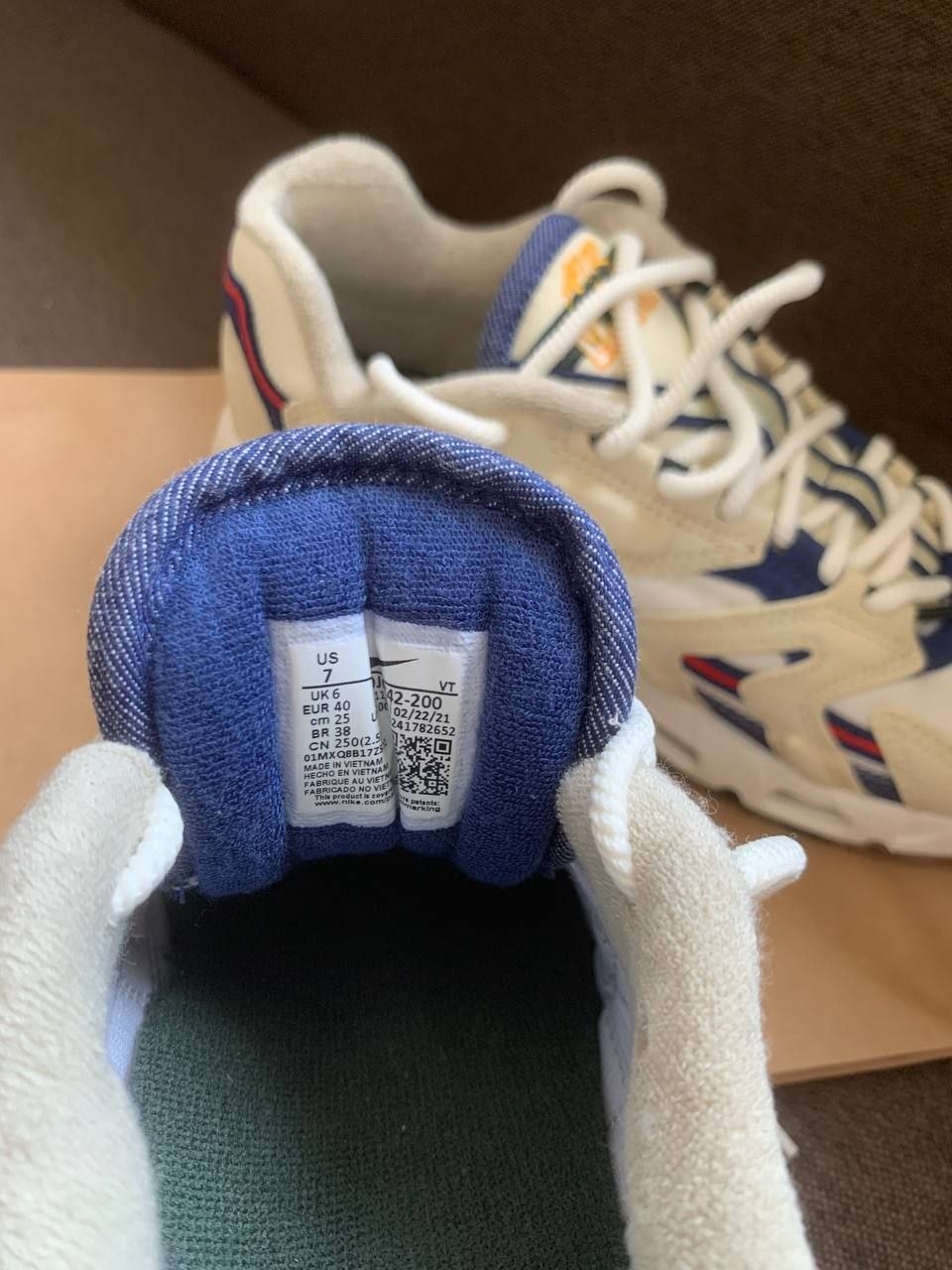 Nike Air Max 96 II QS koševi