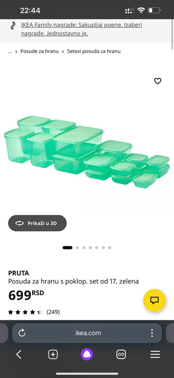 Контейнеры IKEA 365+ 1 л 2 шт