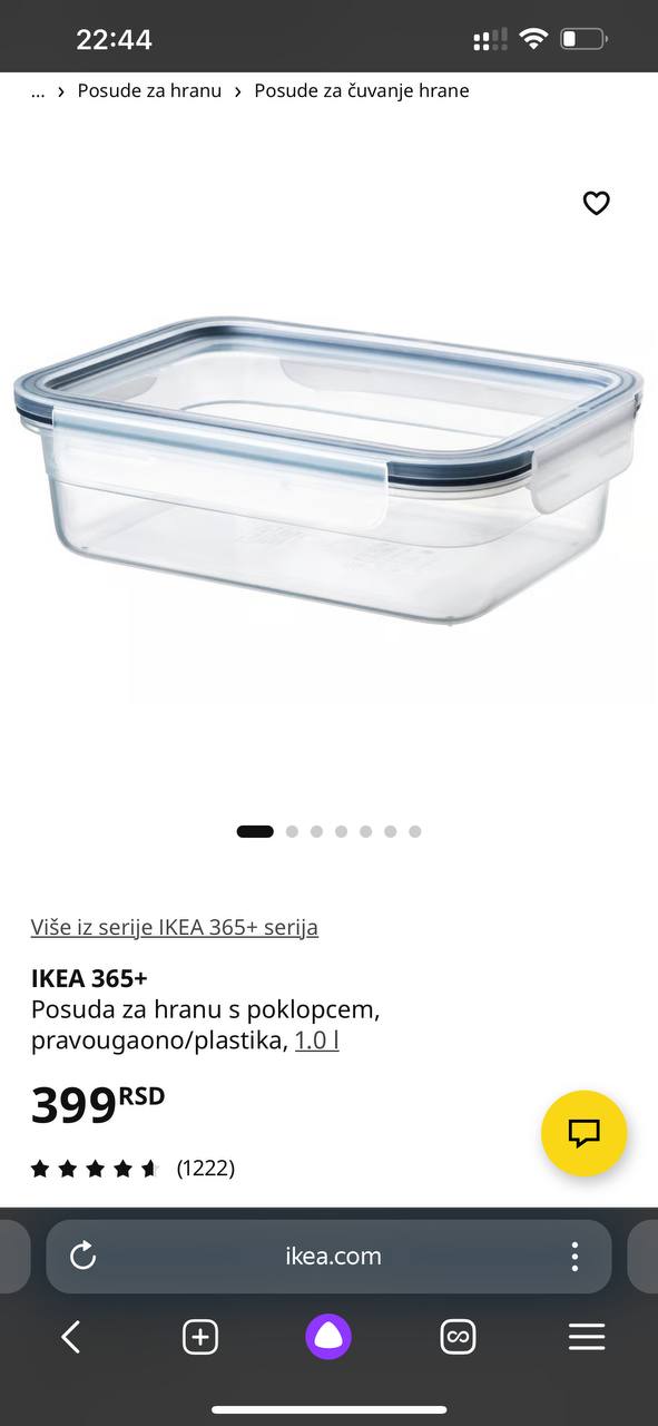 Контейнеры IKEA 365+ 1 л 2 шт photo 2