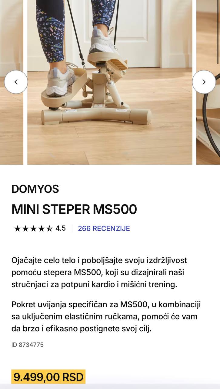 Mini stepaer Domyos MS500 photo 2