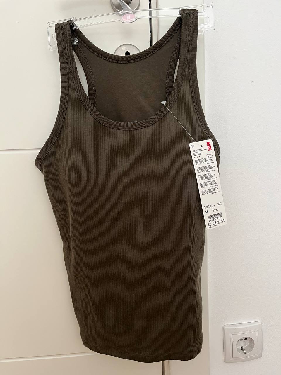 Uniqlo Racer Back Bra Top