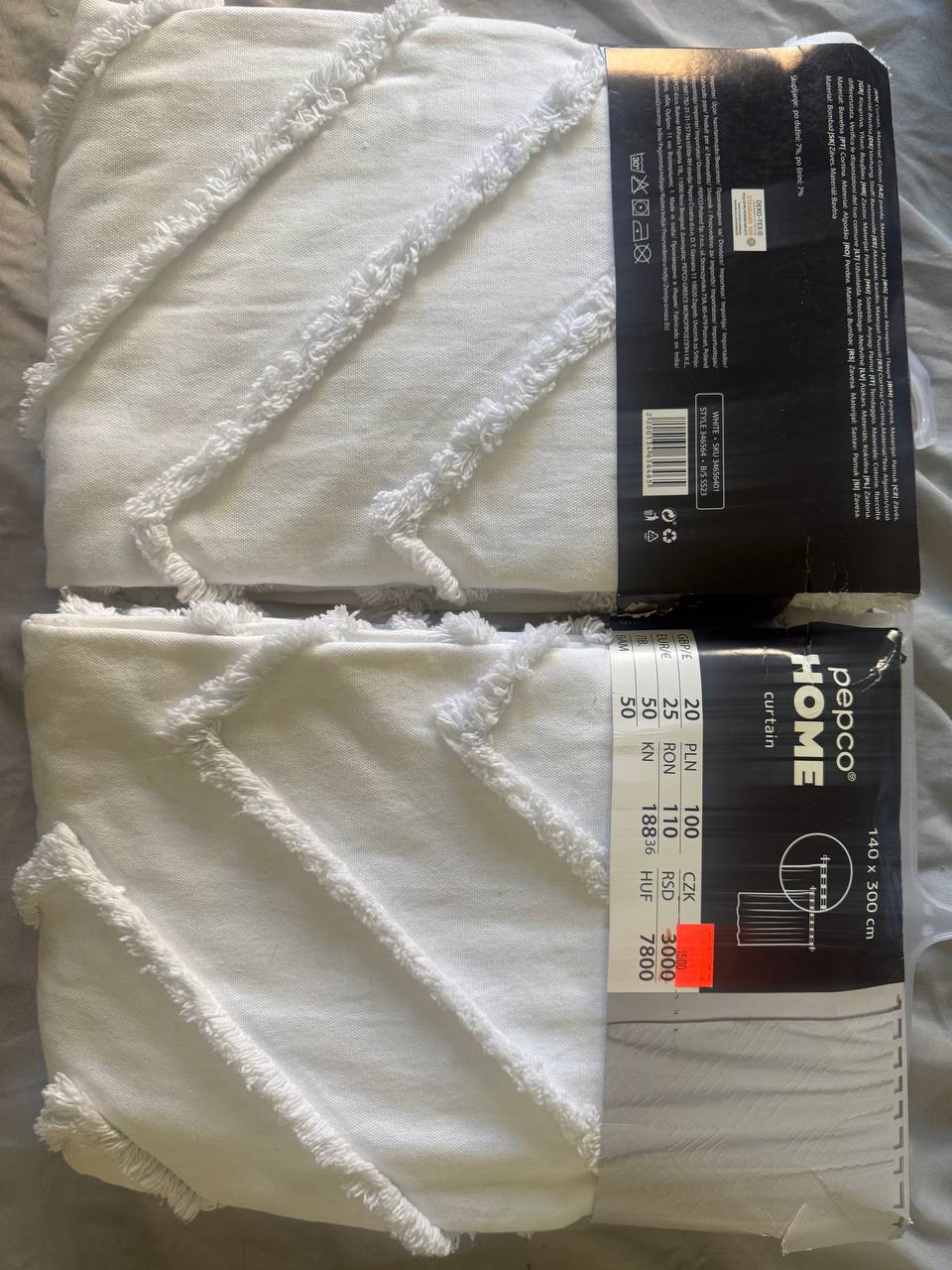 curtains