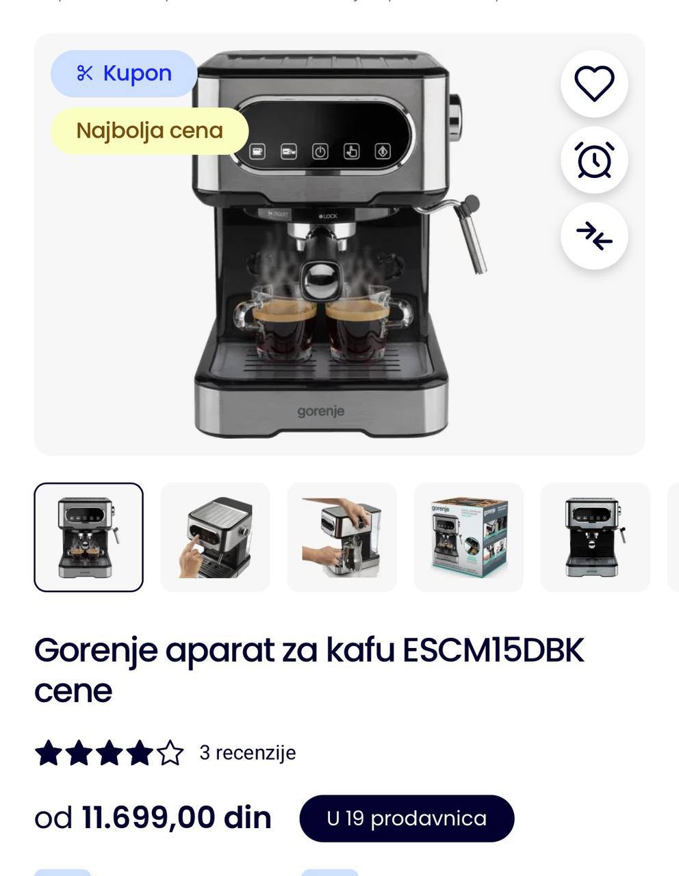 IKEK šteta photo 3
