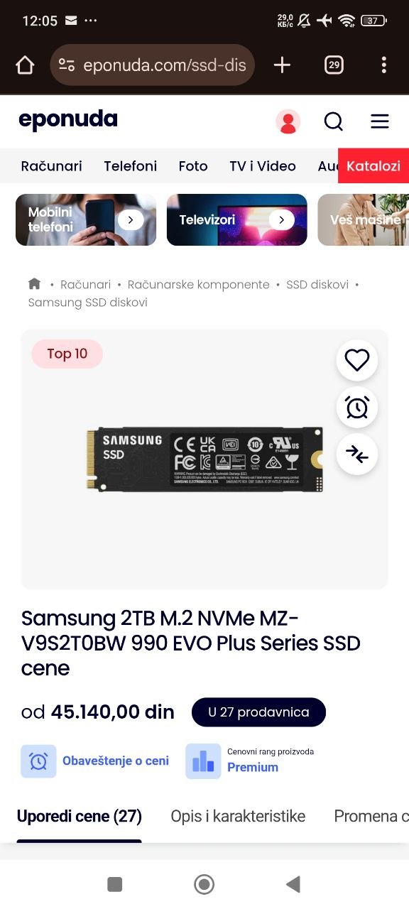 Samsung EVO 990 Plus 2 TB photo 3