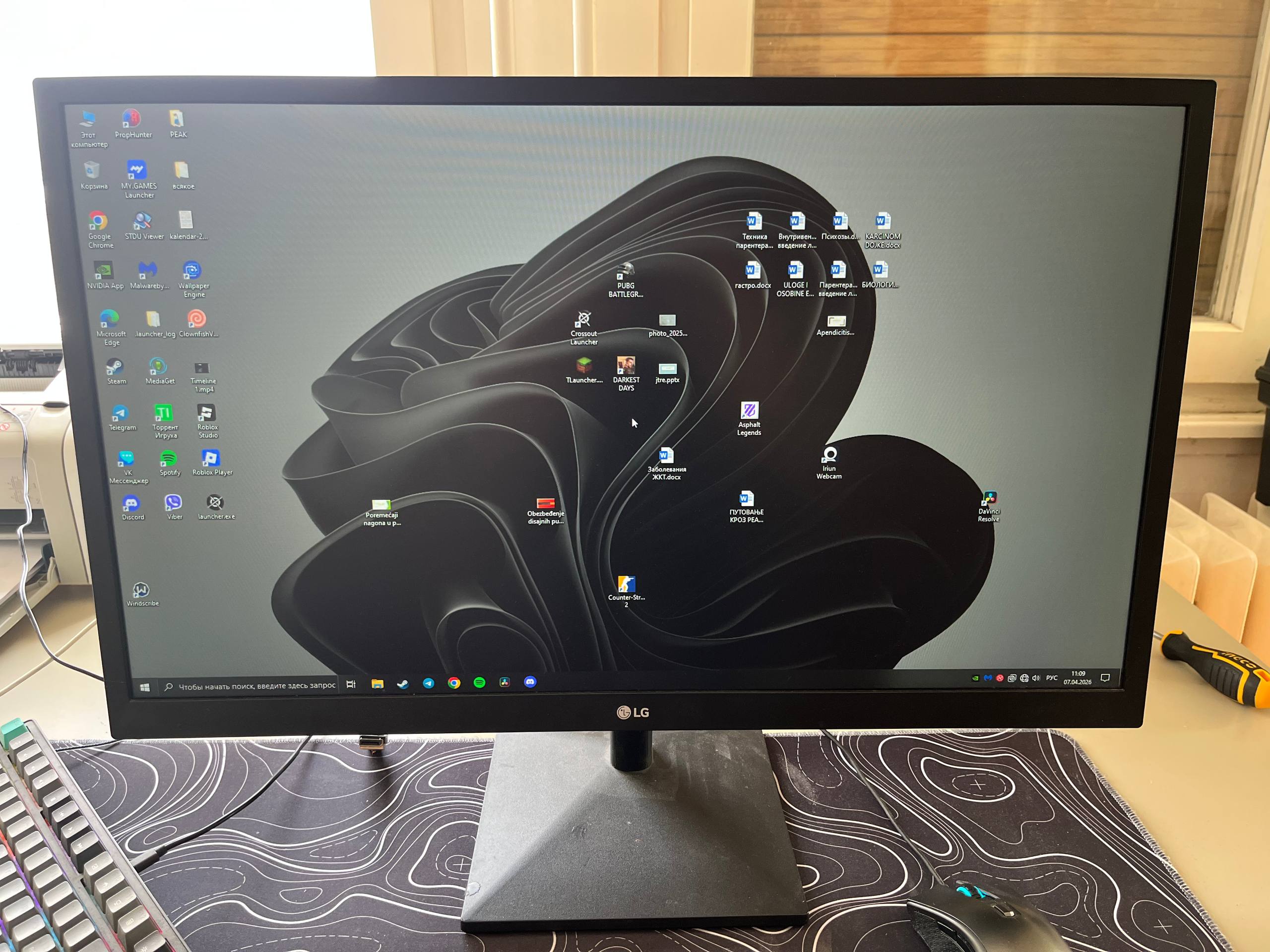 Iiyama ProLite X2775HDS