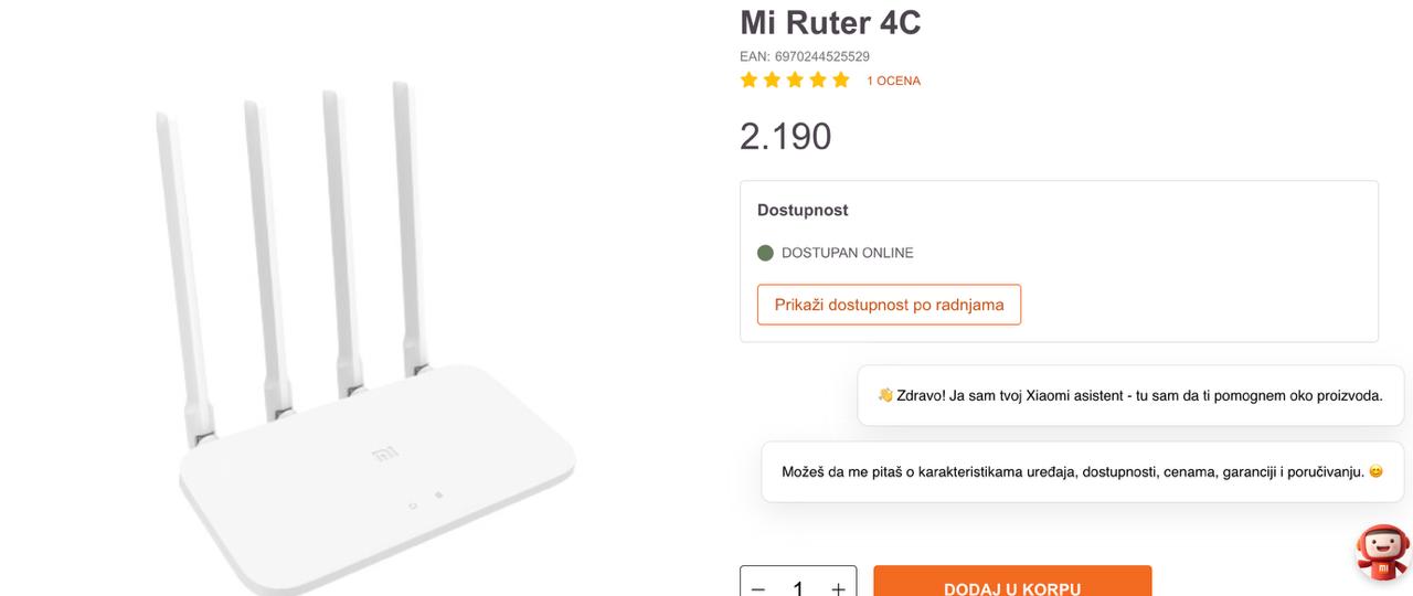 Xiaomi Mi Router 4C