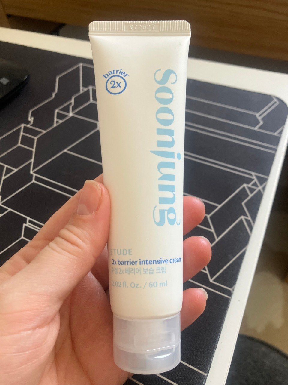 Etude SoonJung 2x Barrier Intensive Cream photo 2