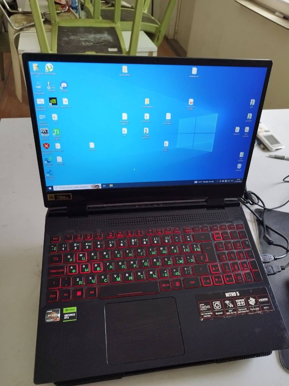 Laptop Acer Nitro 5