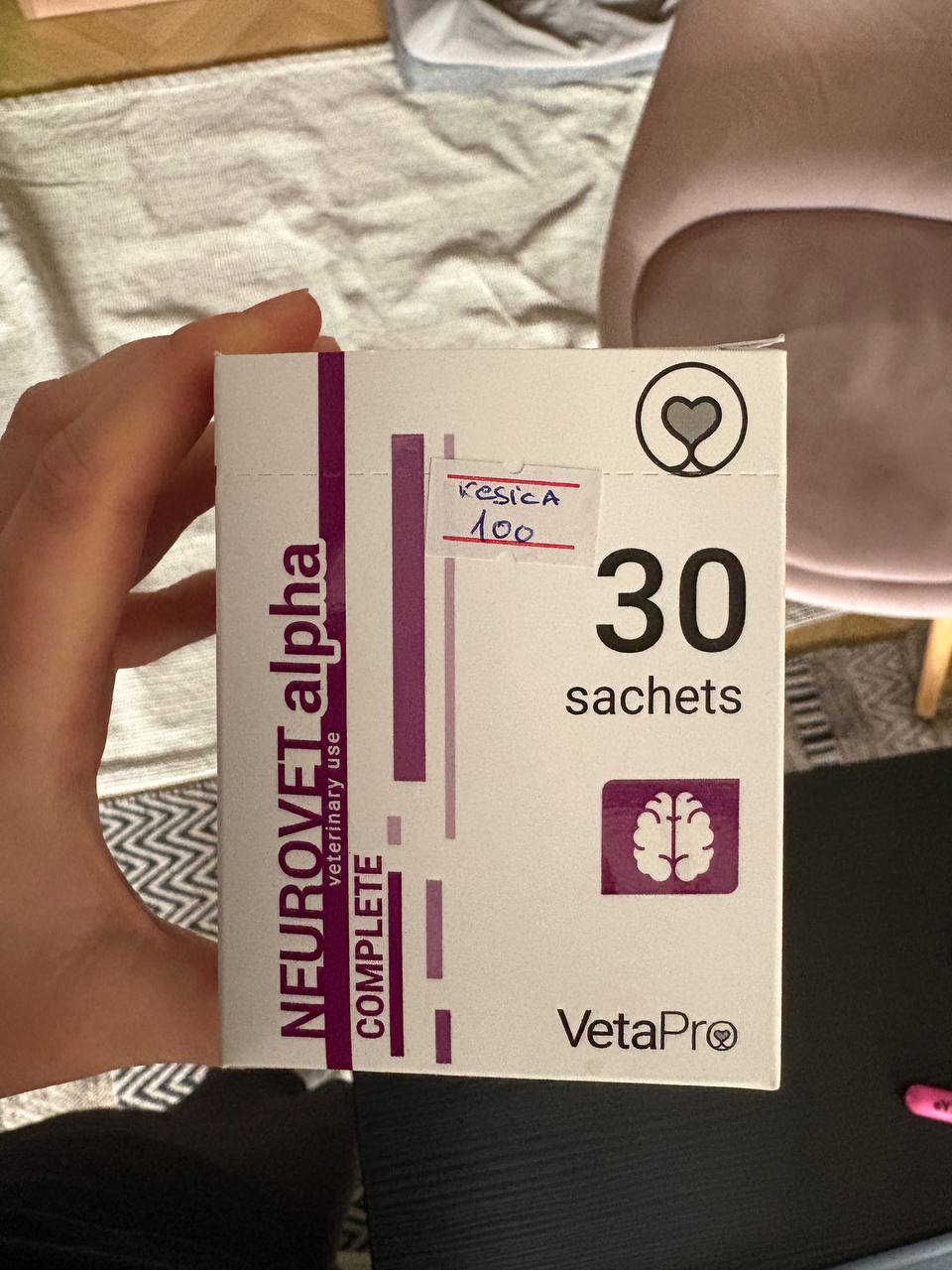 Neurovet alpha порошок