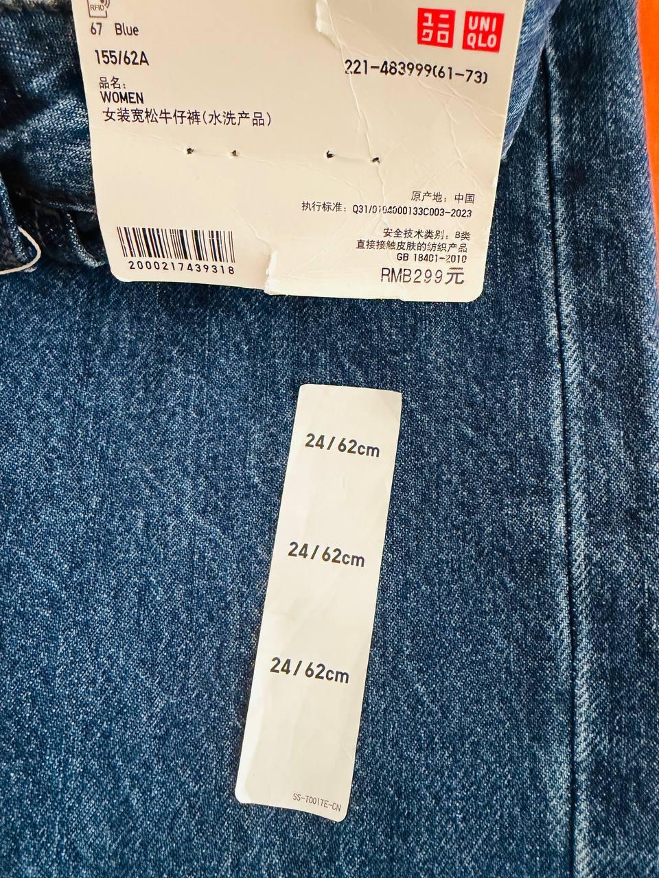 Uniqlo X JW Anderson Jeans photo 3