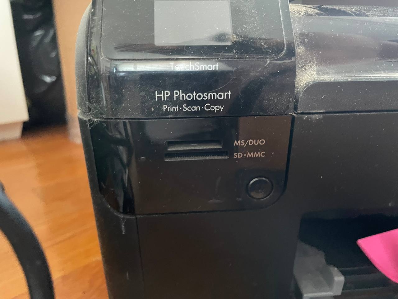 HP струјни штампач са скенером
