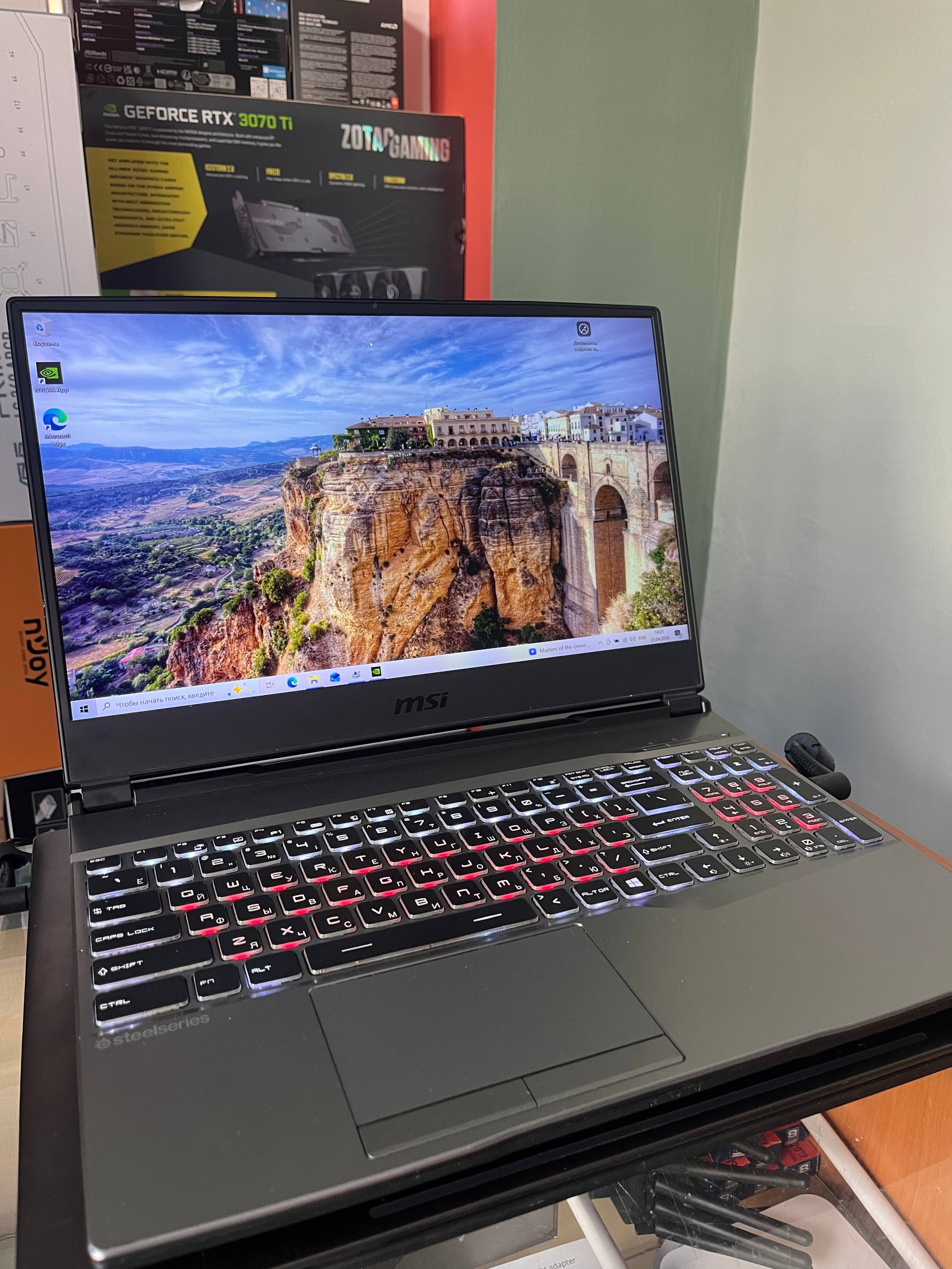 MSI GP65 Leopard igračarski laptop