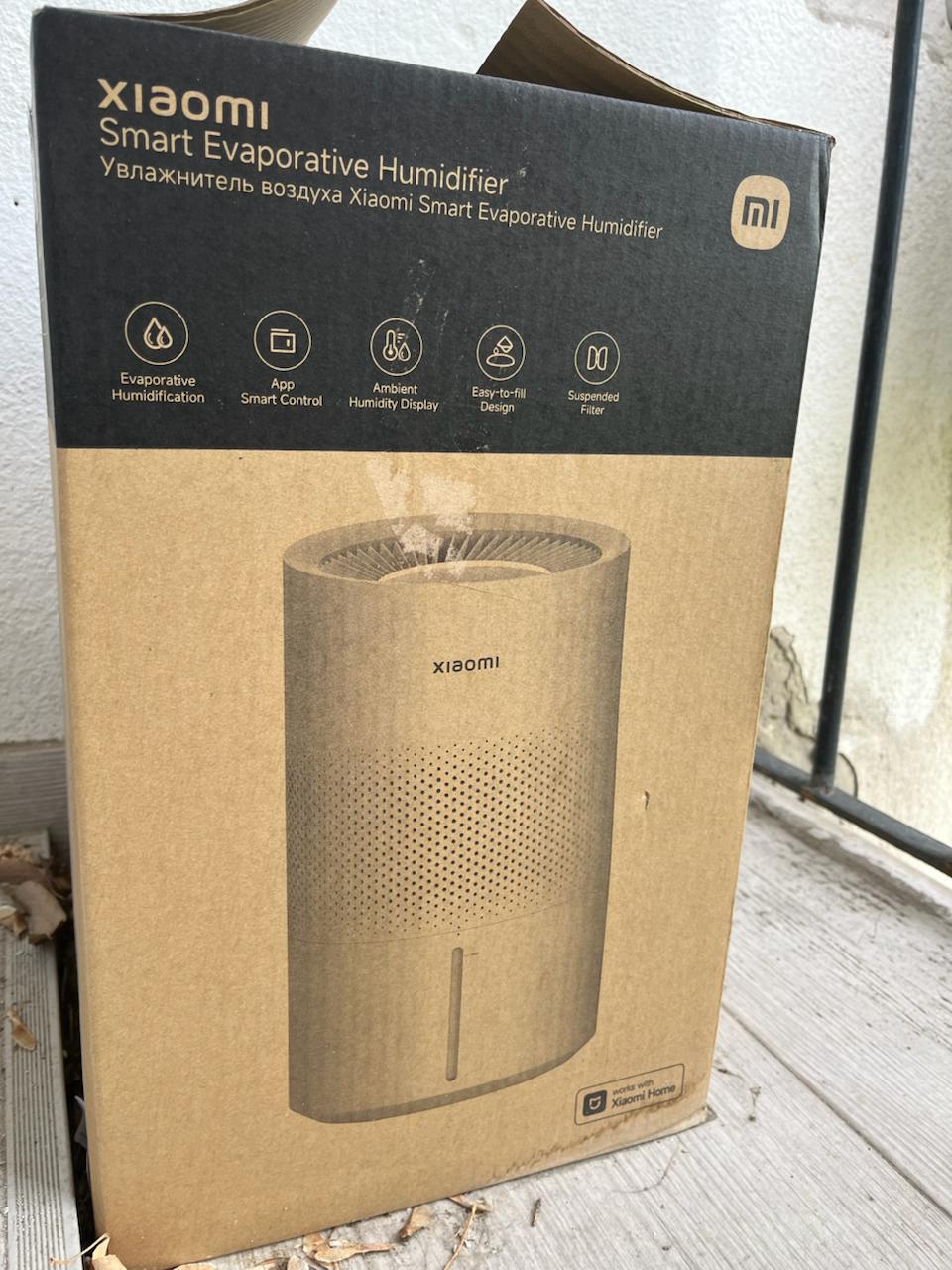 Uljačivač vazduha (usisivač vazduha) Xiaomi Smart Evaporativni Uljačivač photo 3