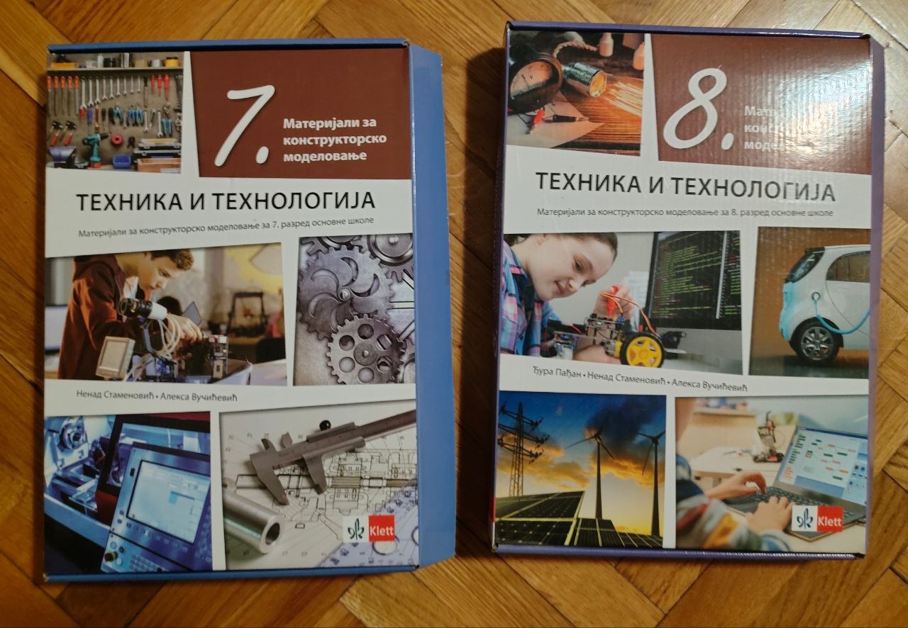 Tehnologija photo 2