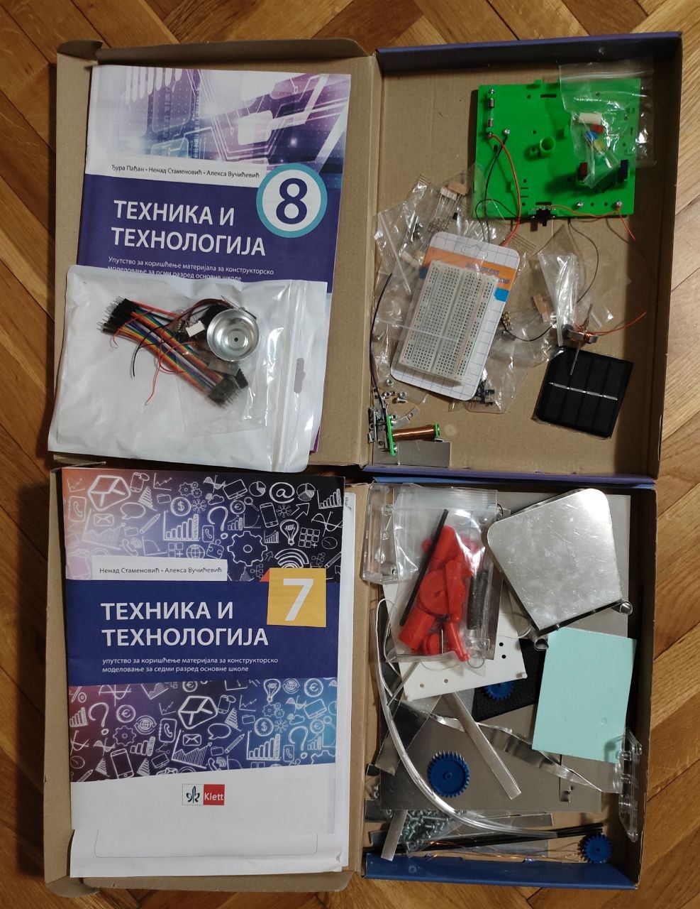 Tehnologija photo 3