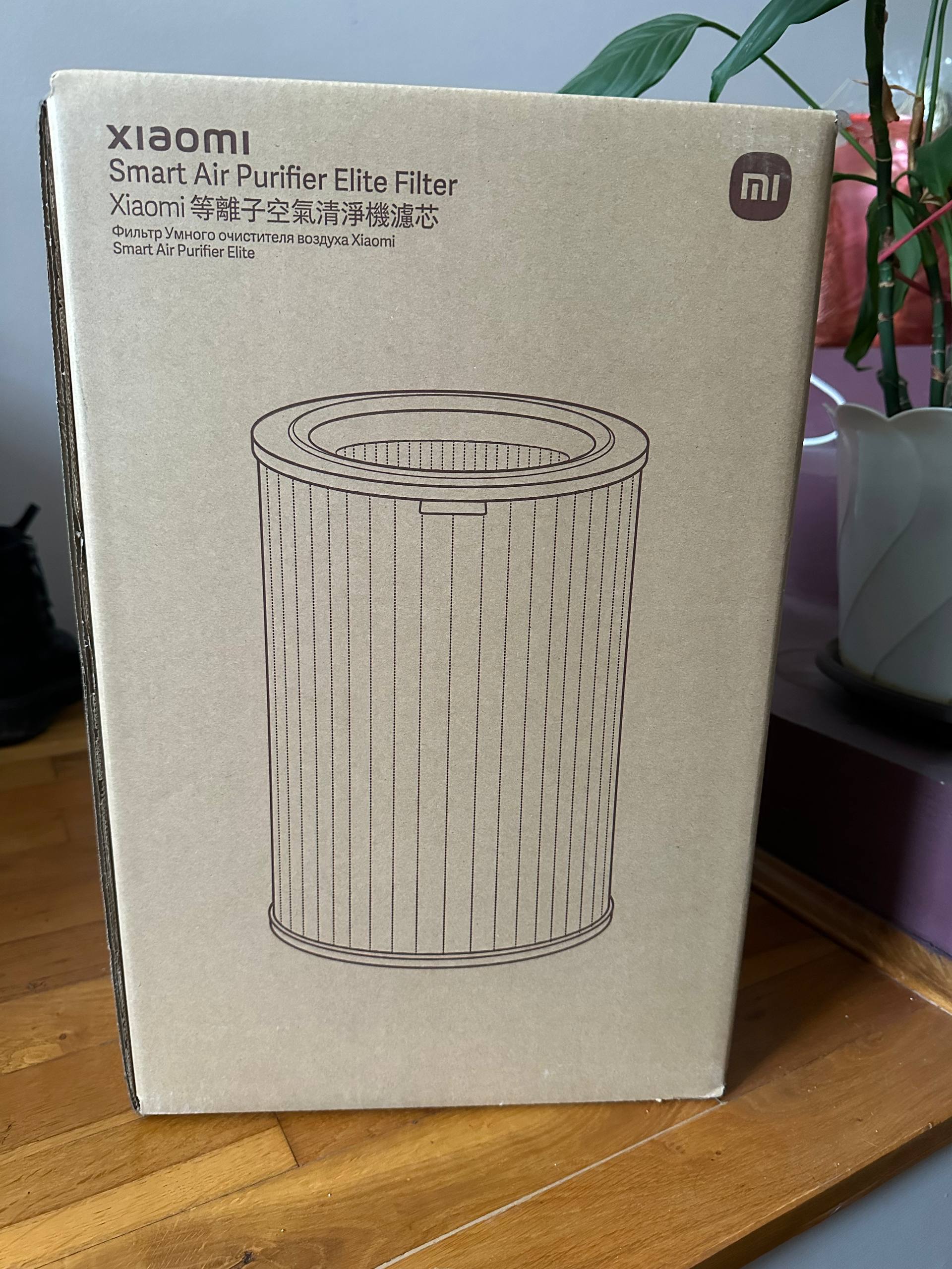 Filtr za Xiaomi Smart Air Purifier Elite