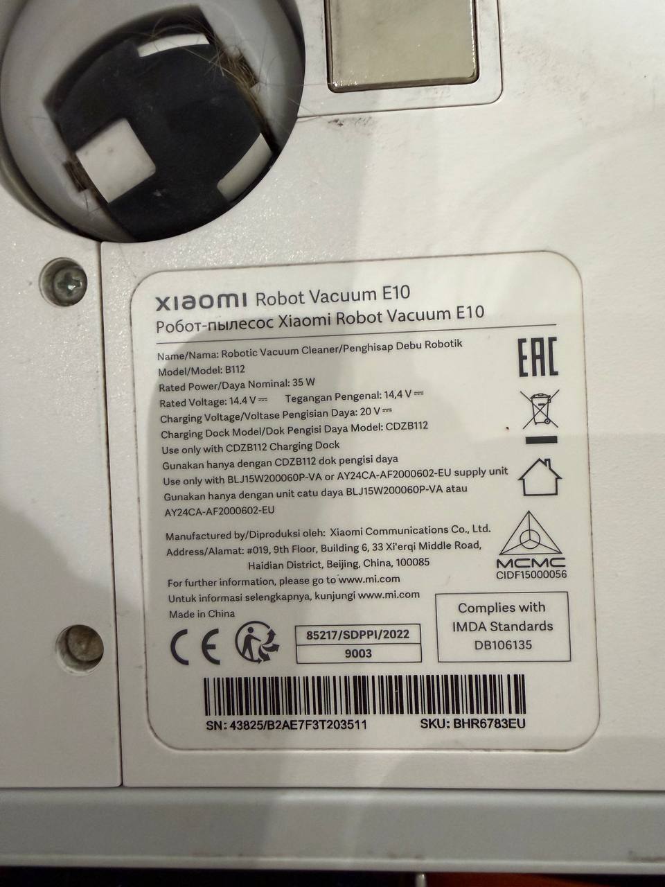 Xiaomi Robot Vacuum E10 Robot Vacuum Cleaner photo 3