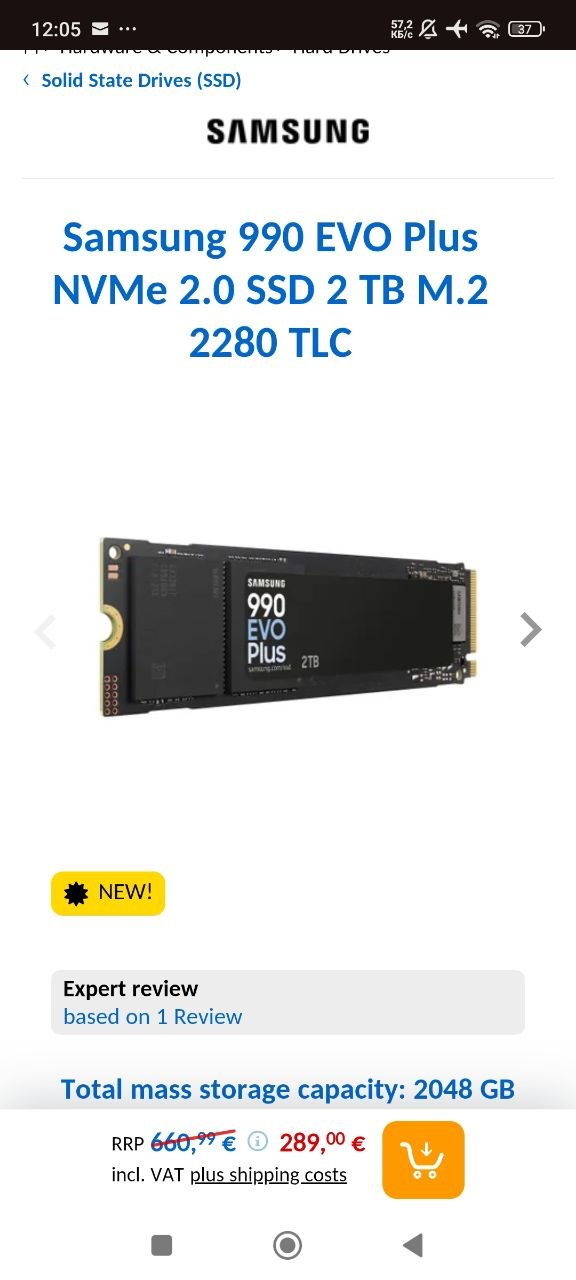 Samsung EVO 990 Plus 2 TB photo 2