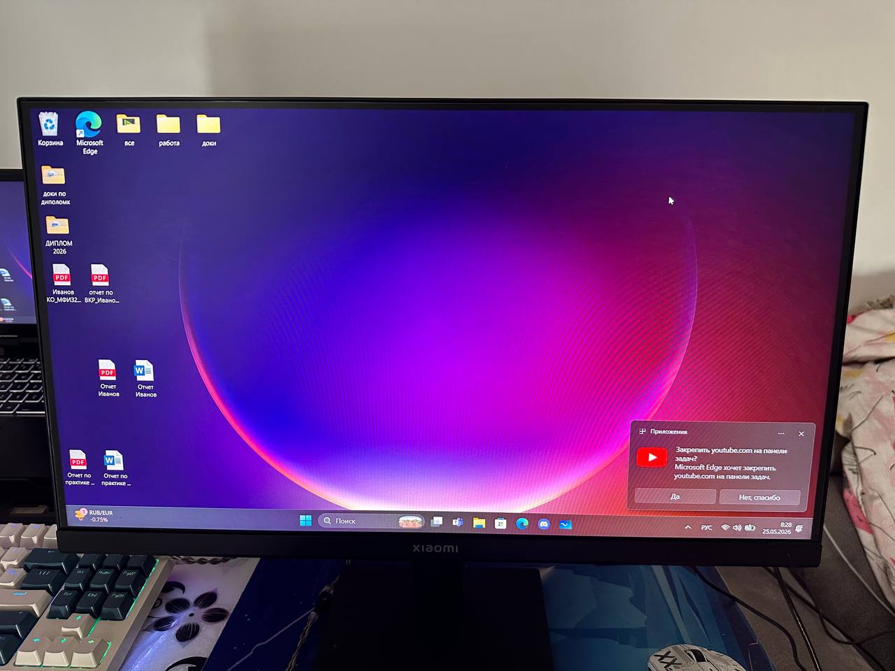 Xiaomi a22i monitor photo 2