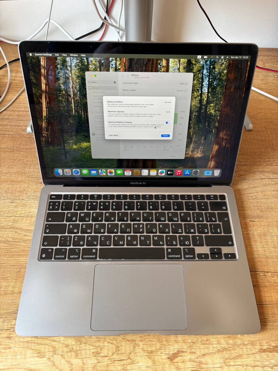 MacBook Air M1 2020