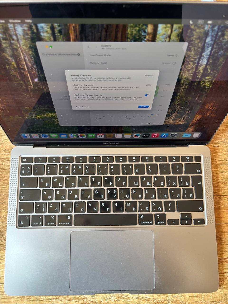 MacBook Air M1 2020 photo 2