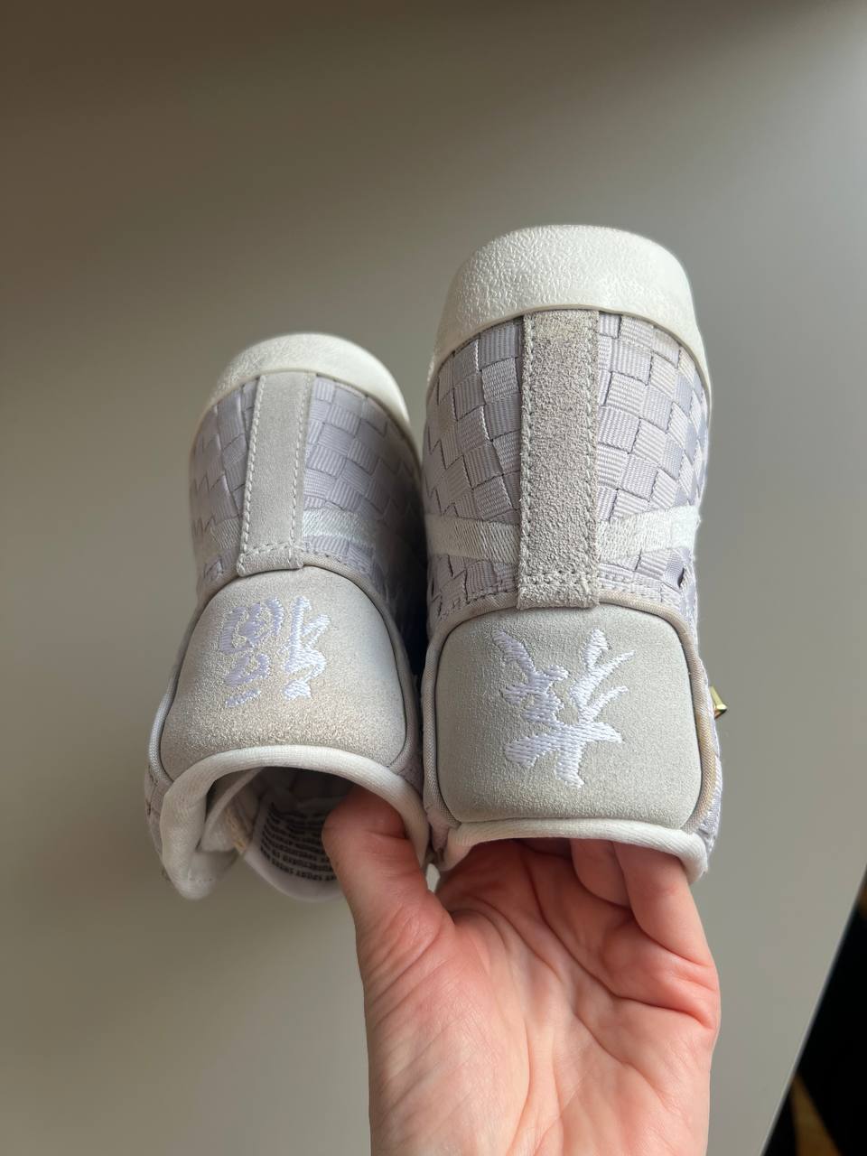 Nike Blazer Sashiko