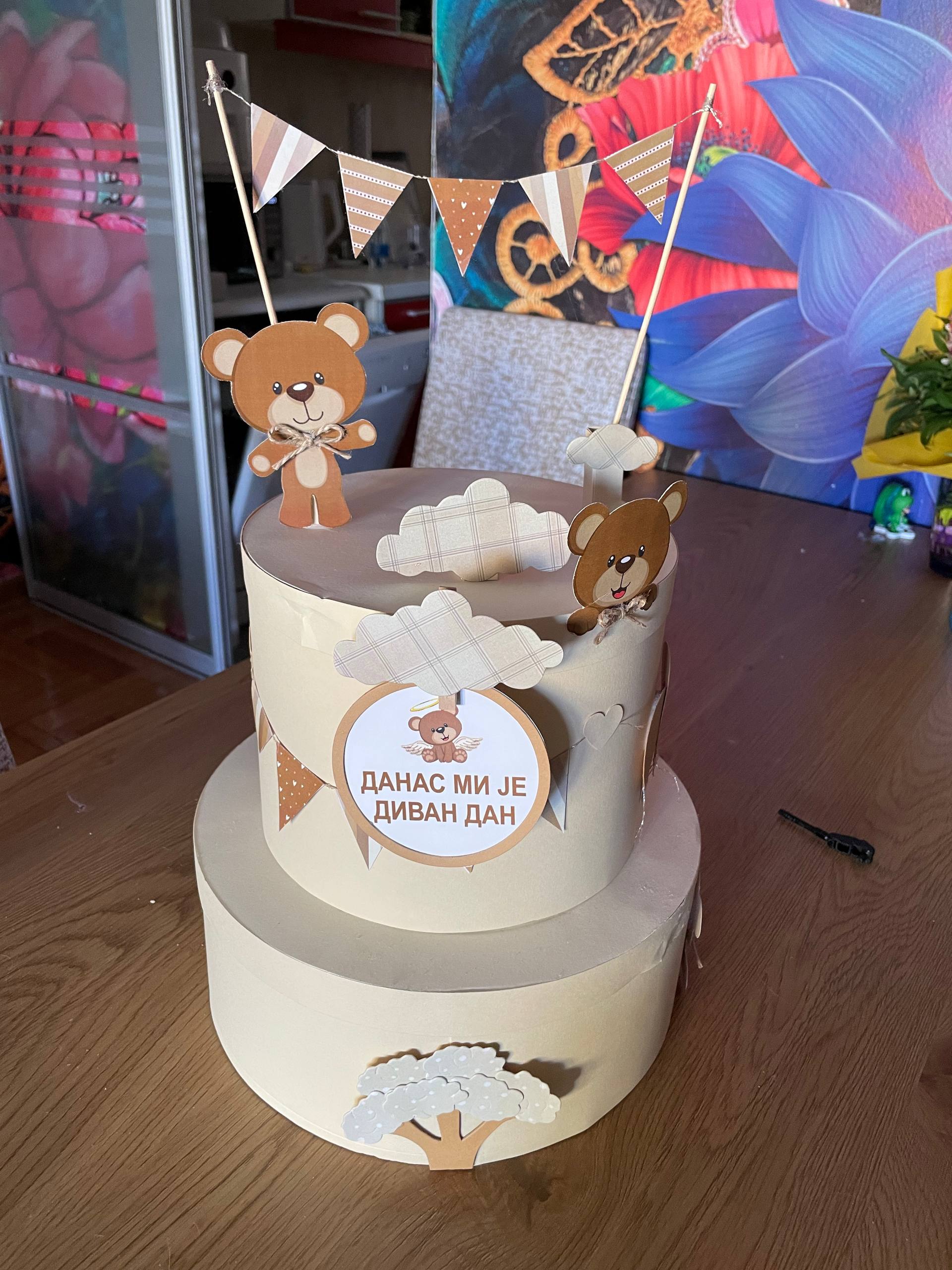 Cardboard cake