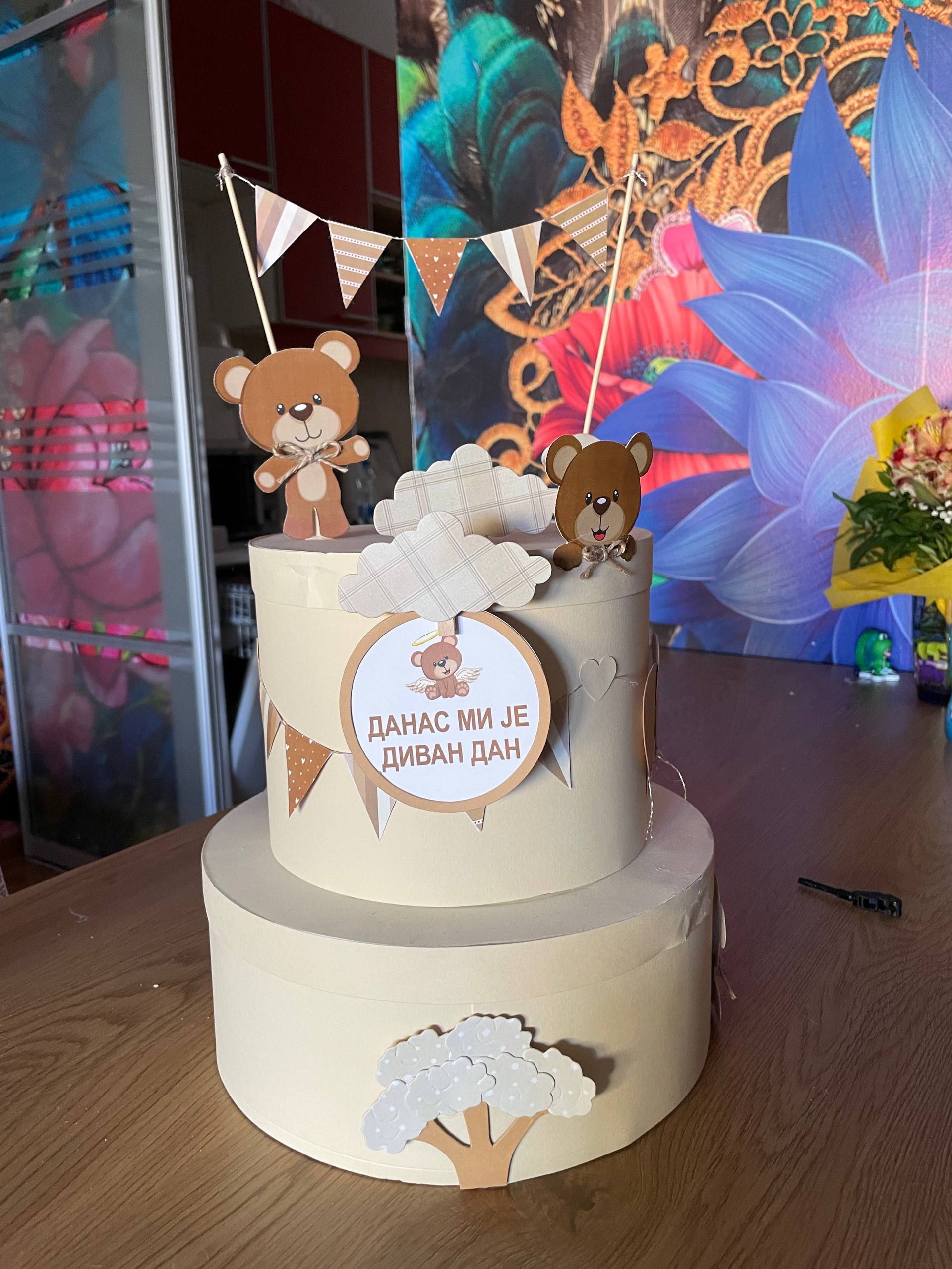 Cardboard cake photo 2