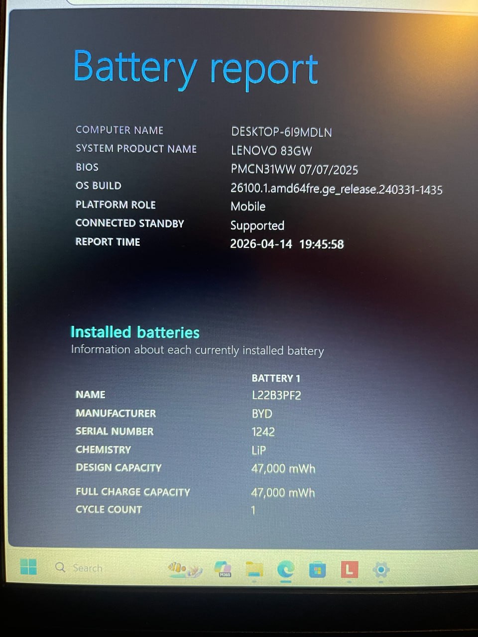 Lenovo V15 G5 IRL - Type 83GW photo 8