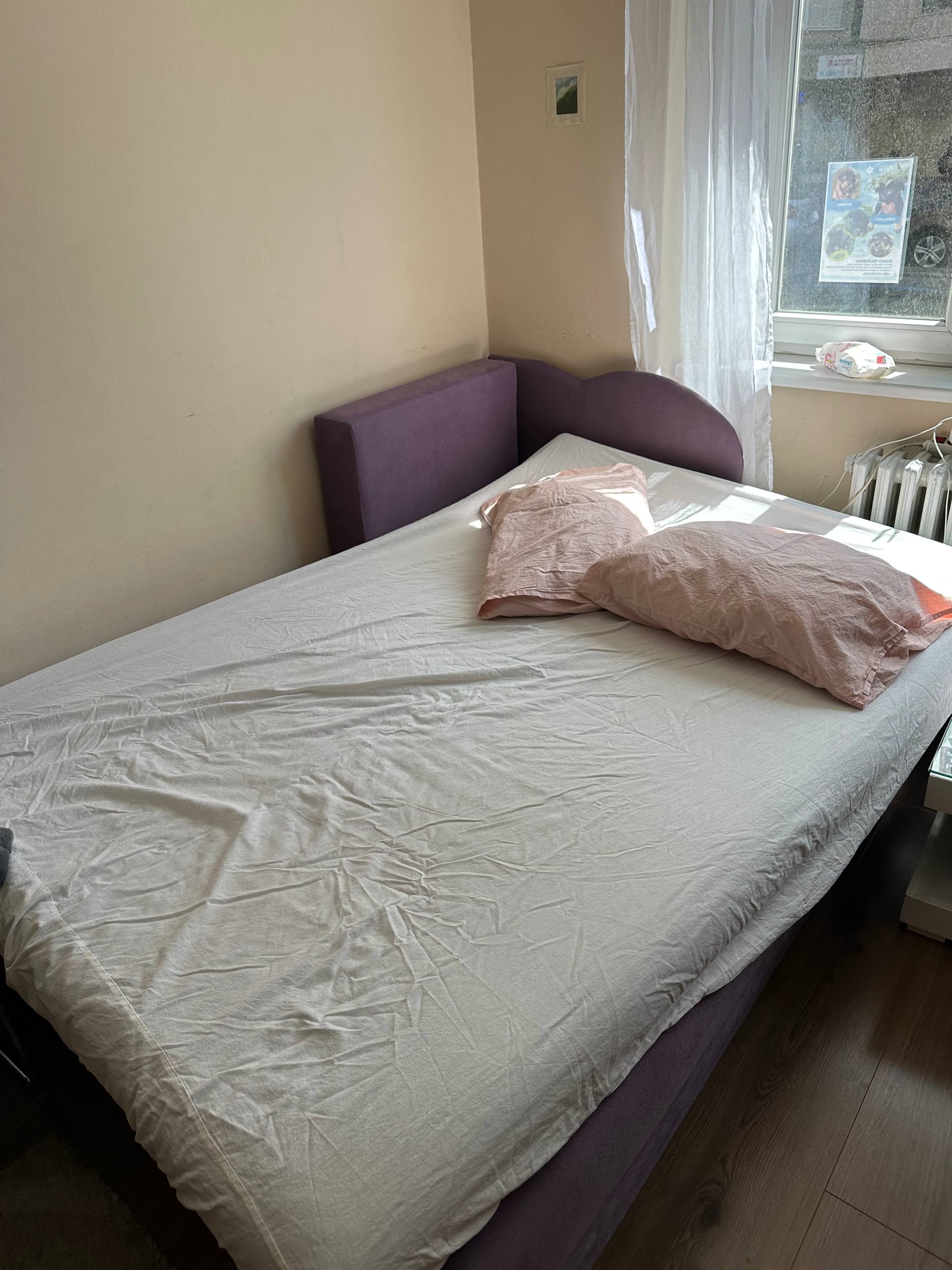 IKEA mattress
