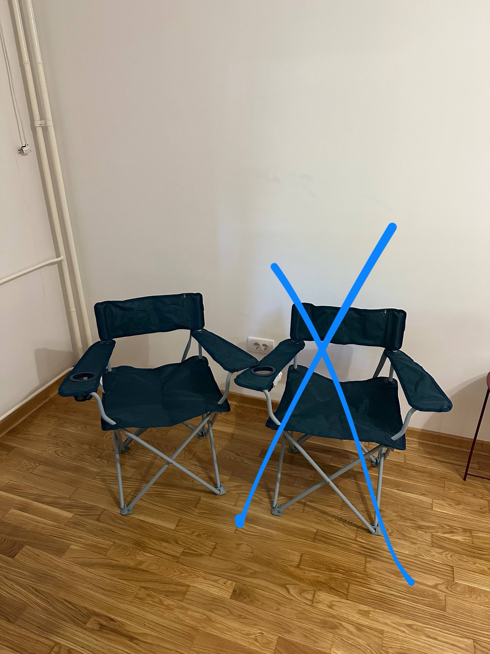 Camping chair