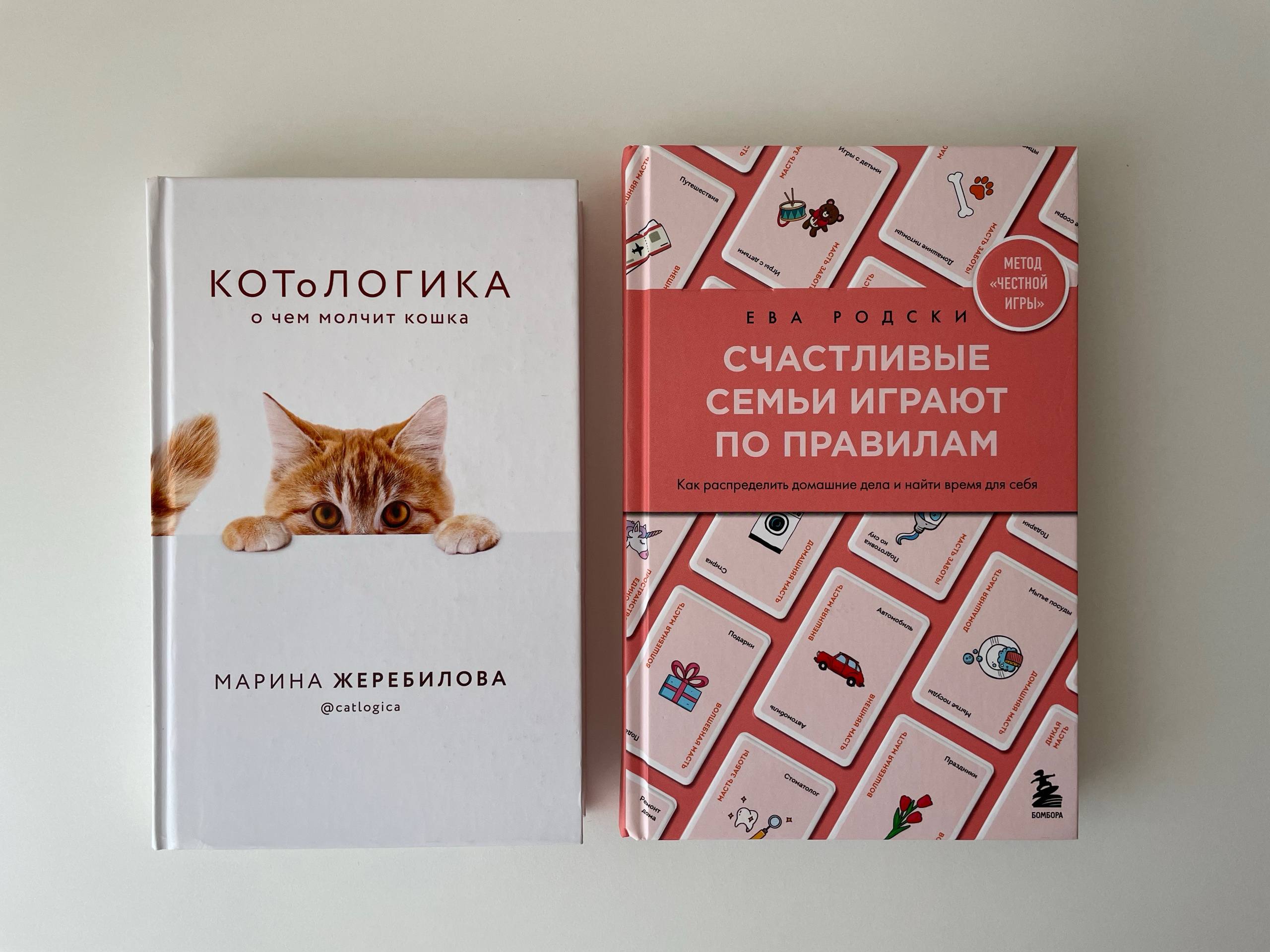 Искусство терять photo 4