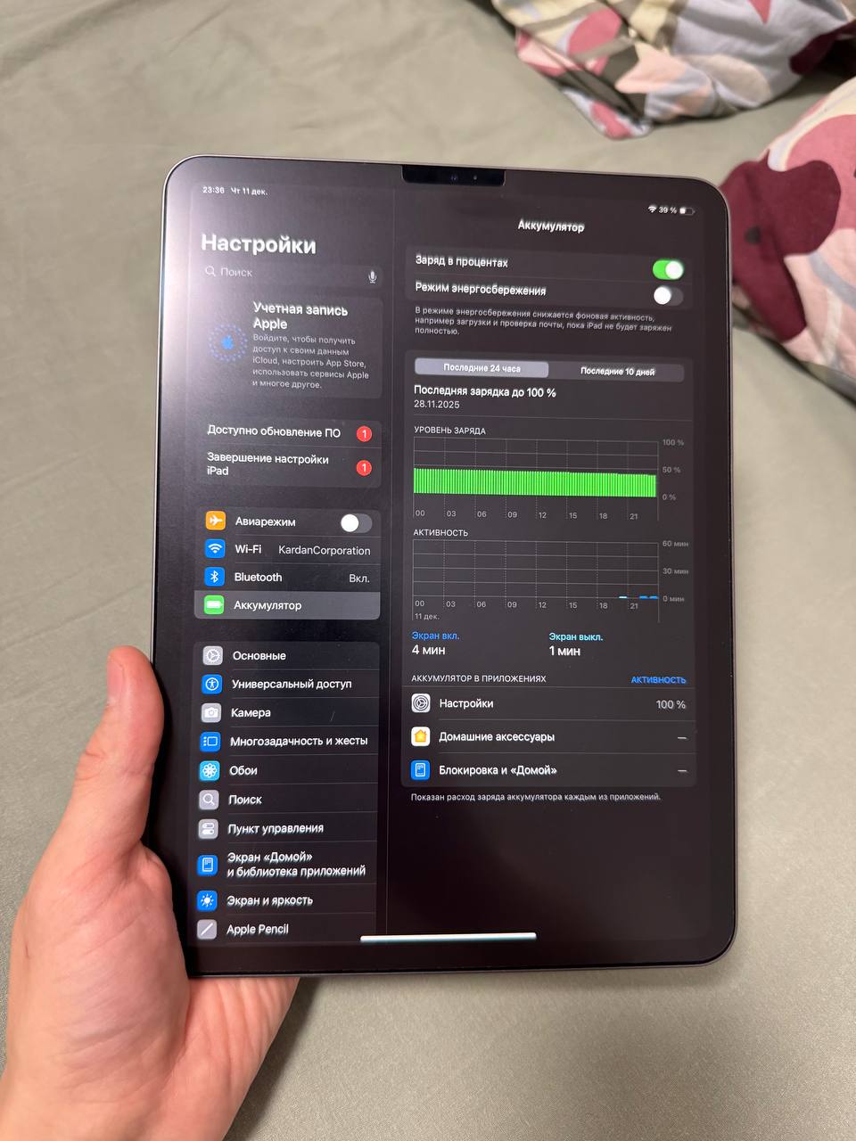 iPad Pro 11 1st generation photo 3