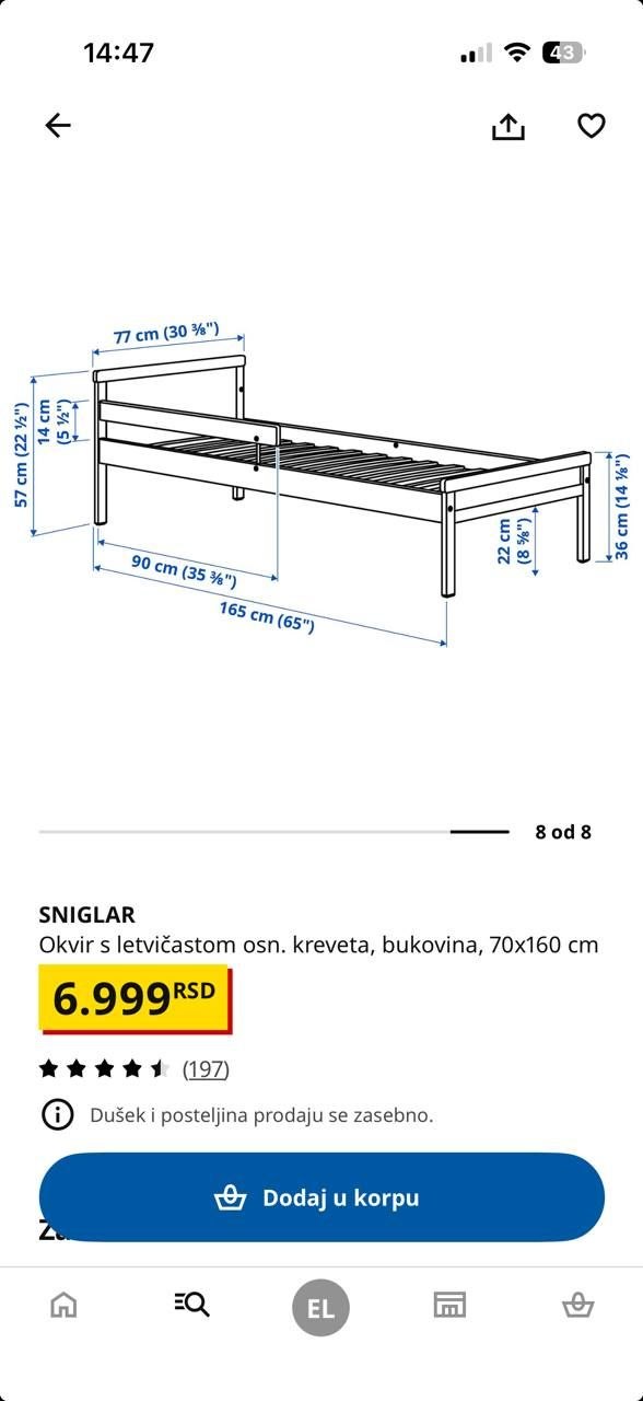 детскую кровать из Икеи photo 2