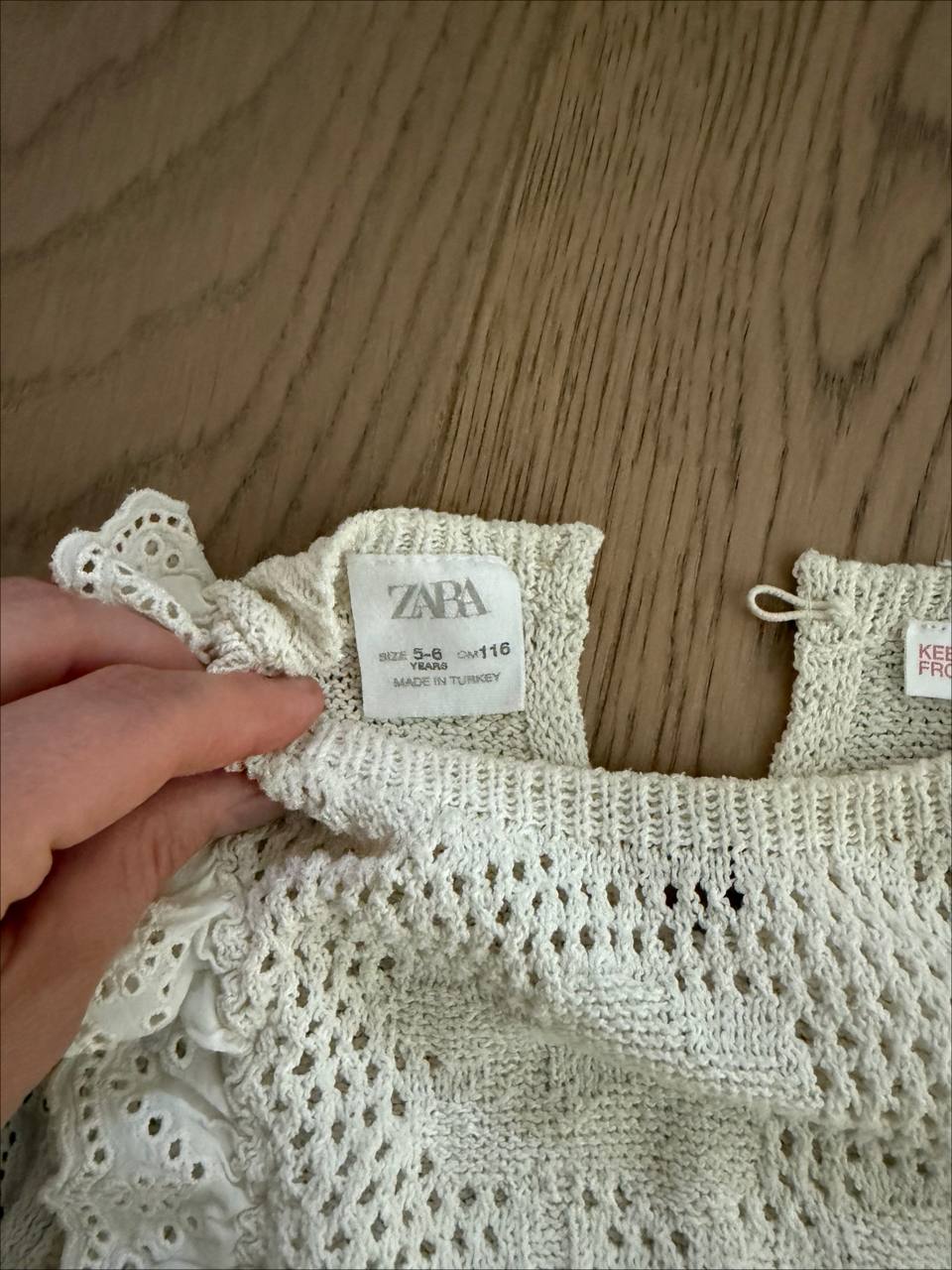 Юбка Zara