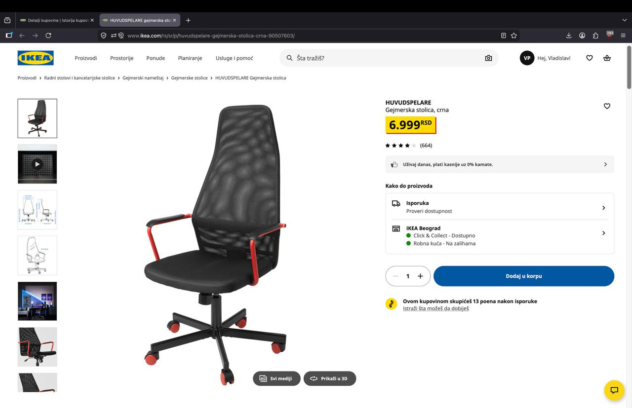Gaming chair IKEA HUVUDSPELARE photo 2