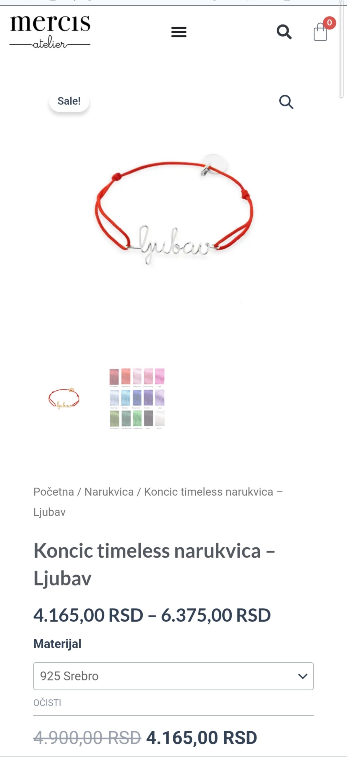Браслет ljubav photo 4