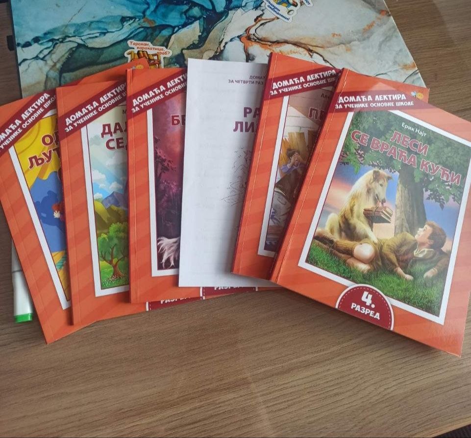 Literatura 4. razred