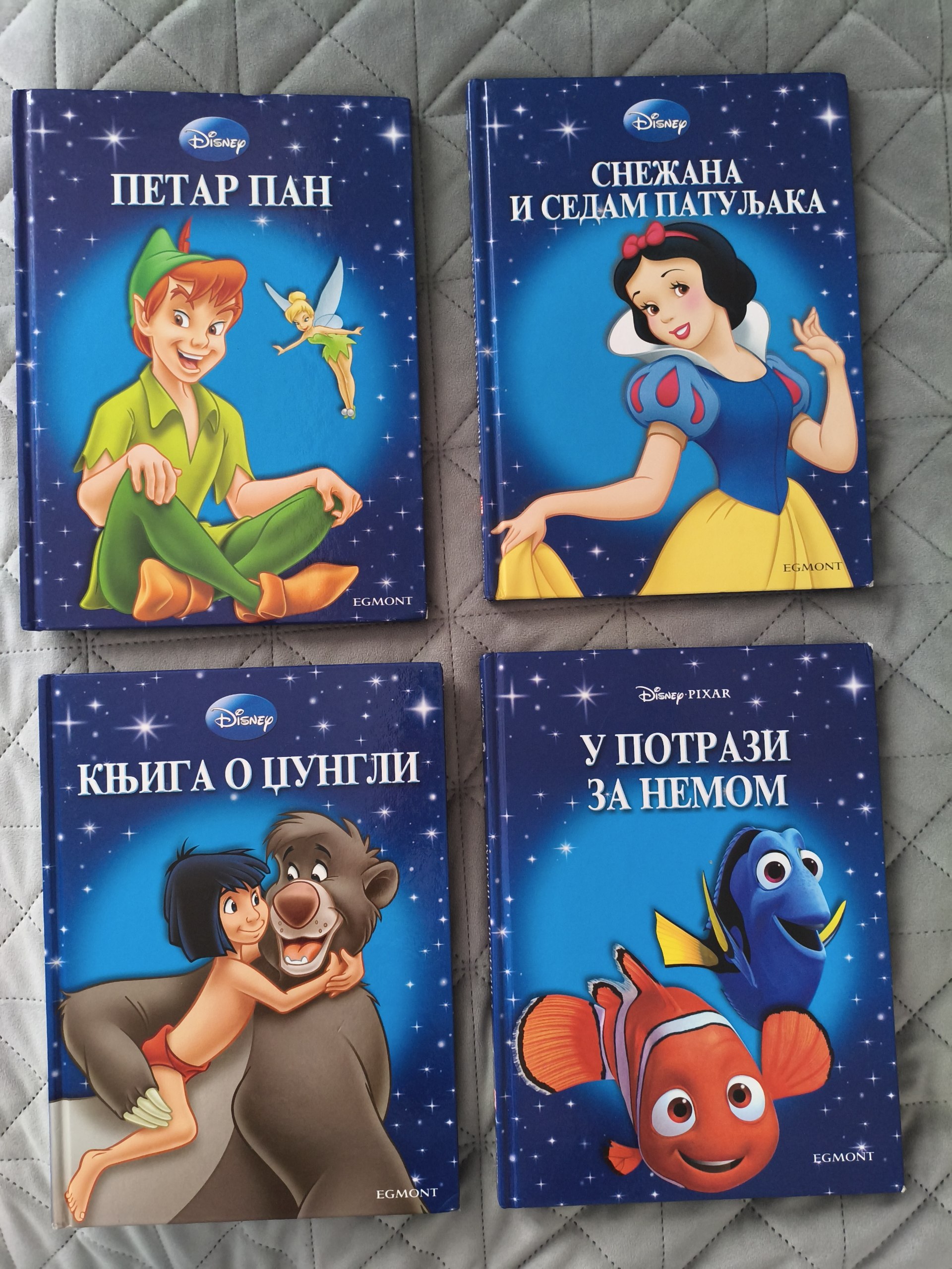 Дечје приче photo 2
