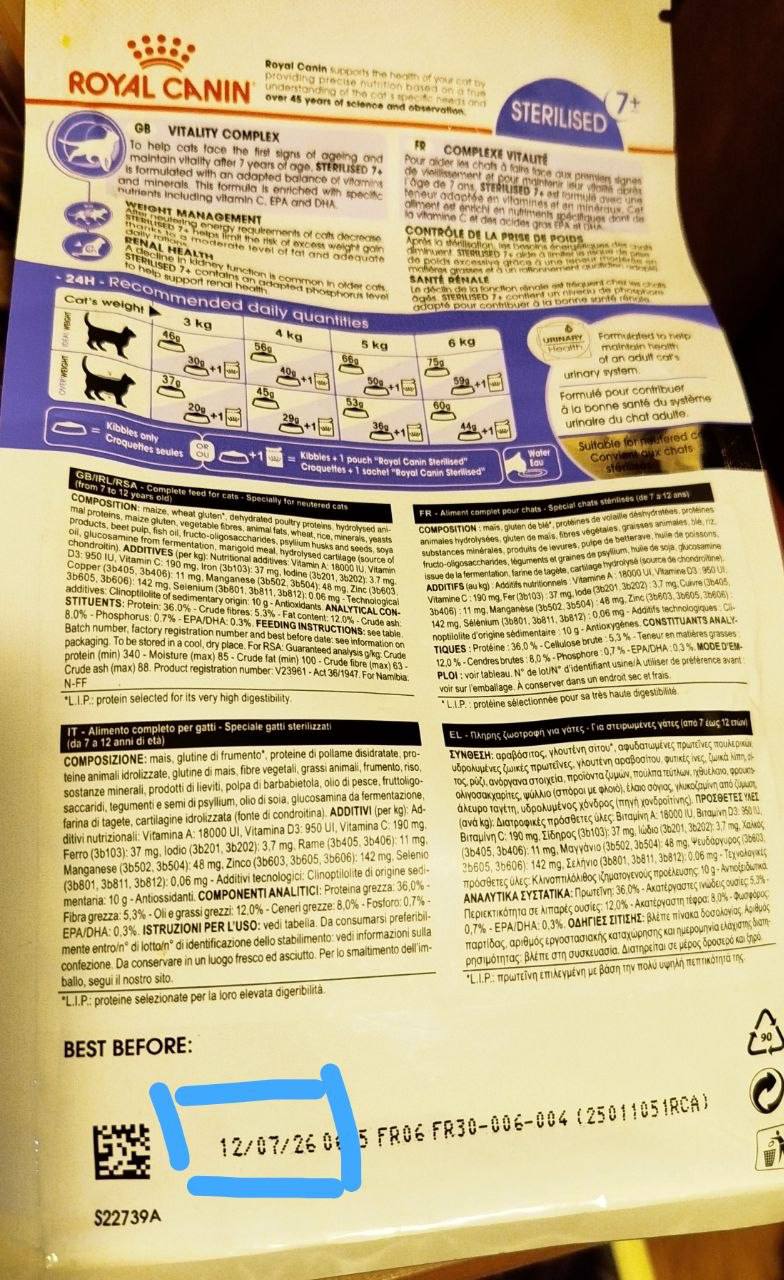 Hrana za pseće i mačke Royal Canin za sterilizovane mačke photo 2
