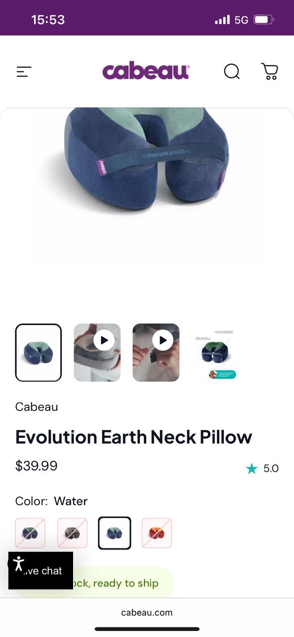 Ортопедическая подушка для путешествий Cabeau Evolution Earth