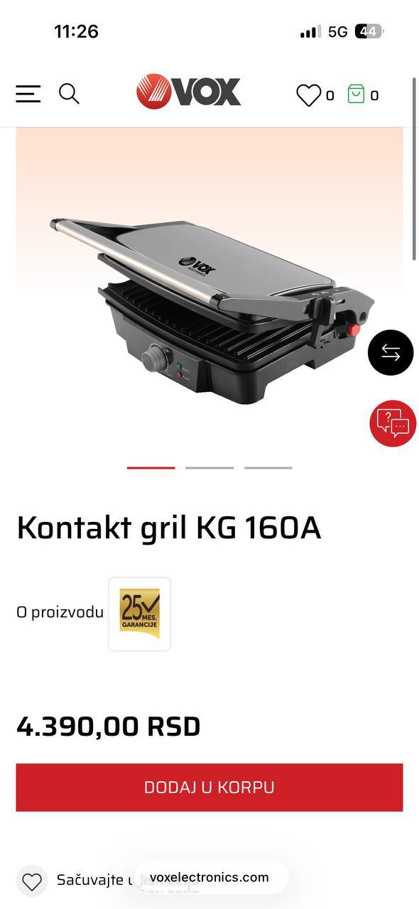 Утюг Electrolux photo 2